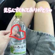ヒメ日記 2026/05/08 15:28 投稿 まこと Gossip girl成田店