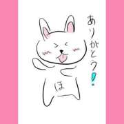 ヒメ日記 2025/04/04 07:02 投稿 ほたる ラブ・アンド・ラブ