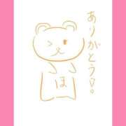 ヒメ日記 2025/04/06 06:40 投稿 ほたる ラブ・アンド・ラブ