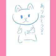 ヒメ日記 2025/04/06 07:13 投稿 ほたる ラブ・アンド・ラブ