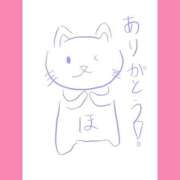 ヒメ日記 2025/04/06 17:40 投稿 ほたる ラブ・アンド・ラブ