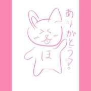 ヒメ日記 2025/04/06 19:00 投稿 ほたる ラブ・アンド・ラブ