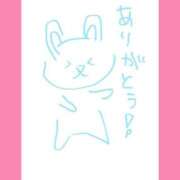 ヒメ日記 2025/04/11 06:50 投稿 ほたる ラブ・アンド・ラブ