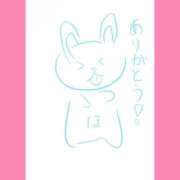 ヒメ日記 2025/04/19 07:11 投稿 ほたる ラブ・アンド・ラブ