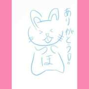 ヒメ日記 2025/04/20 07:17 投稿 ほたる ラブ・アンド・ラブ