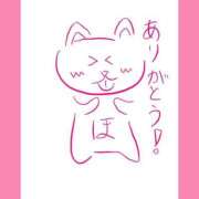 ヒメ日記 2025/04/20 19:30 投稿 ほたる ラブ・アンド・ラブ