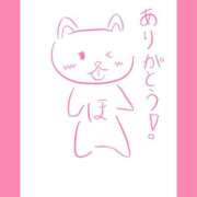 ヒメ日記 2025/04/21 07:20 投稿 ほたる ラブ・アンド・ラブ