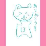 ヒメ日記 2025/04/24 06:40 投稿 ほたる ラブ・アンド・ラブ