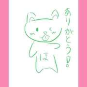 ヒメ日記 2025/04/24 07:40 投稿 ほたる ラブ・アンド・ラブ