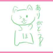 ヒメ日記 2025/04/30 06:40 投稿 ほたる ラブ・アンド・ラブ