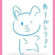 ヒメ日記 2025/05/06 06:50 投稿 ほたる ラブ・アンド・ラブ