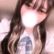 ヒメ日記 2025/05/07 07:00 投稿 ほたる ラブ・アンド・ラブ