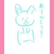 ヒメ日記 2025/05/08 18:30 投稿 ほたる ラブ・アンド・ラブ