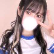 ヒメ日記 2025/05/09 00:20 投稿 ほたる ラブ・アンド・ラブ