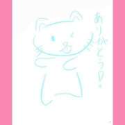 ヒメ日記 2025/05/10 19:18 投稿 ほたる ラブ・アンド・ラブ