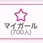 ヒメ日記 2025/05/11 06:10 投稿 ほたる ラブ・アンド・ラブ