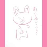 ヒメ日記 2025/05/13 06:00 投稿 ほたる ラブ・アンド・ラブ