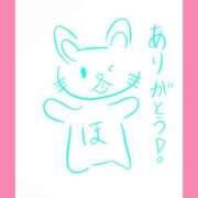 ヒメ日記 2025/05/14 06:40 投稿 ほたる ラブ・アンド・ラブ