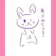 ヒメ日記 2025/05/14 07:20 投稿 ほたる ラブ・アンド・ラブ