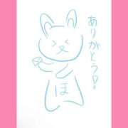 ヒメ日記 2025/05/14 07:40 投稿 ほたる ラブ・アンド・ラブ