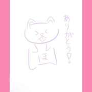 ヒメ日記 2025/05/15 17:50 投稿 ほたる ラブ・アンド・ラブ