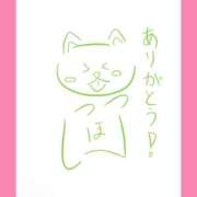 ヒメ日記 2025/05/18 07:20 投稿 ほたる ラブ・アンド・ラブ