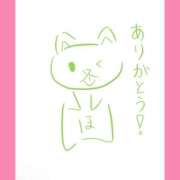 ヒメ日記 2025/05/20 07:20 投稿 ほたる ラブ・アンド・ラブ