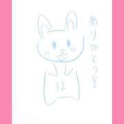 ヒメ日記 2025/05/21 18:00 投稿 ほたる ラブ・アンド・ラブ