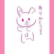 ヒメ日記 2025/05/24 07:20 投稿 ほたる ラブ・アンド・ラブ