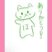 ヒメ日記 2025/05/25 14:16 投稿 ほたる ラブ・アンド・ラブ