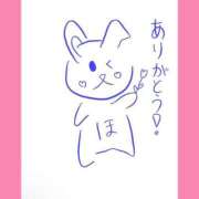 ヒメ日記 2025/05/26 18:10 投稿 ほたる ラブ・アンド・ラブ