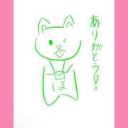 ヒメ日記 2025/05/26 19:30 投稿 ほたる ラブ・アンド・ラブ