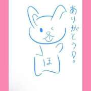 ヒメ日記 2025/05/28 06:00 投稿 ほたる ラブ・アンド・ラブ