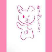 ヒメ日記 2025/05/28 06:42 投稿 ほたる ラブ・アンド・ラブ