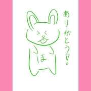 ヒメ日記 2025/05/29 06:40 投稿 ほたる ラブ・アンド・ラブ