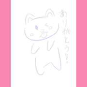 ヒメ日記 2025/05/31 06:21 投稿 ほたる ラブ・アンド・ラブ