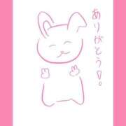 ヒメ日記 2025/05/31 07:20 投稿 ほたる ラブ・アンド・ラブ