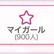 ヒメ日記 2025/06/07 06:40 投稿 ほたる ラブ・アンド・ラブ