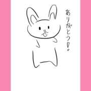 ヒメ日記 2025/06/17 06:45 投稿 ほたる ラブ・アンド・ラブ