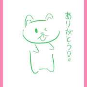 ヒメ日記 2025/06/19 06:15 投稿 ほたる ラブ・アンド・ラブ