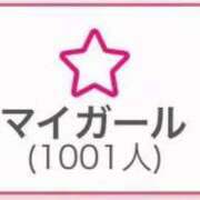 ヒメ日記 2025/06/19 06:35 投稿 ほたる ラブ・アンド・ラブ