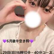 ヒメ日記 2025/06/27 19:35 投稿 ほたる ラブ・アンド・ラブ