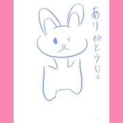 ヒメ日記 2025/06/28 07:20 投稿 ほたる ラブ・アンド・ラブ