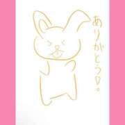 ヒメ日記 2025/06/30 06:45 投稿 ほたる ラブ・アンド・ラブ