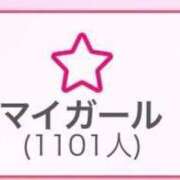 ヒメ日記 2025/07/08 21:15 投稿 ほたる ラブ・アンド・ラブ