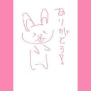 ヒメ日記 2025/07/12 06:45 投稿 ほたる ラブ・アンド・ラブ