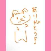 ヒメ日記 2025/07/13 06:15 投稿 ほたる ラブ・アンド・ラブ