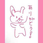 ヒメ日記 2025/07/13 06:55 投稿 ほたる ラブ・アンド・ラブ