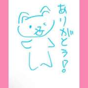 ヒメ日記 2025/07/14 06:25 投稿 ほたる ラブ・アンド・ラブ