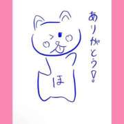 ヒメ日記 2025/07/23 06:45 投稿 ほたる ラブ・アンド・ラブ